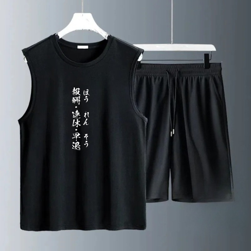 Summer Knit Clothing - Men's Tank Top Sets 2026 Summer