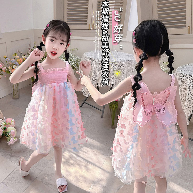 Summer Gauze Clothing - Girs Gauze Cotton Sling Dress Kid