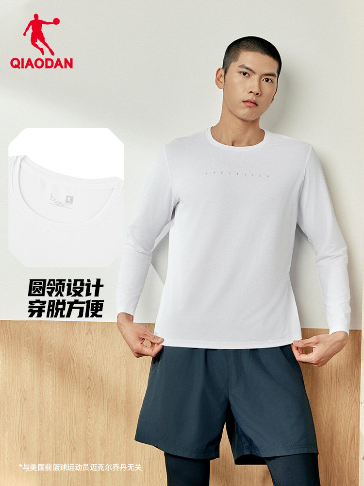 QIAODAN Men Black Long Sleeve  - Summer Clothing Long Sleeve ulasan dan harga