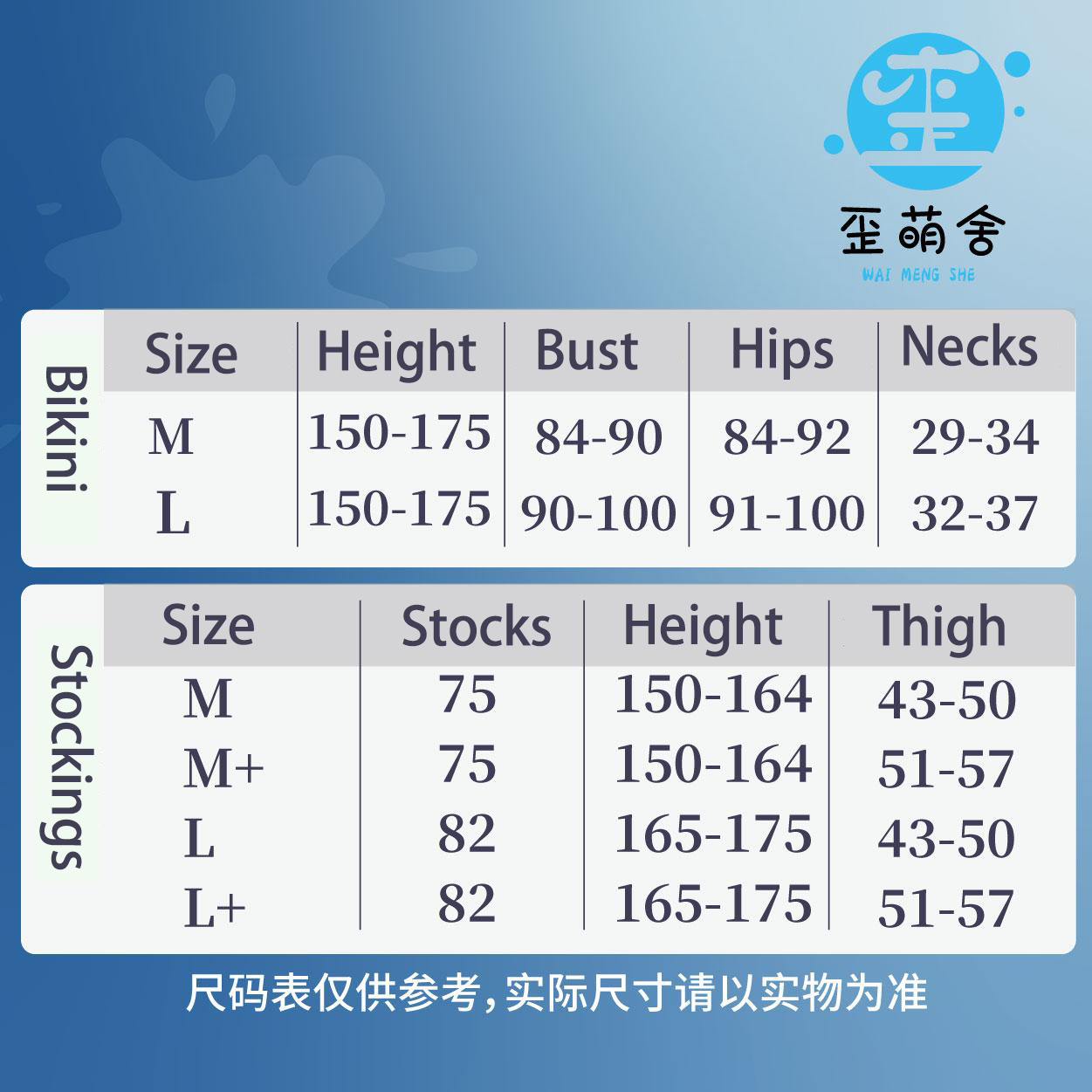 Azur Lane IJN Kashino Cosplay  - Summer Clothing Cheap ulasan dan harga