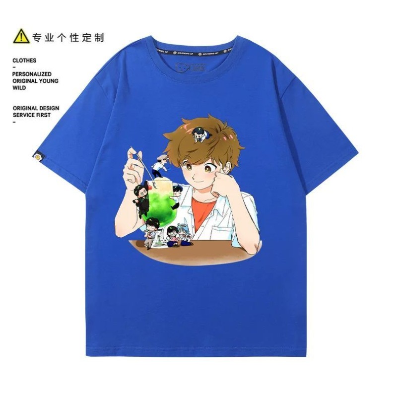 Go for It, Nakamura! Nakamura  - Summer Clothing Cheap ulasan dan harga