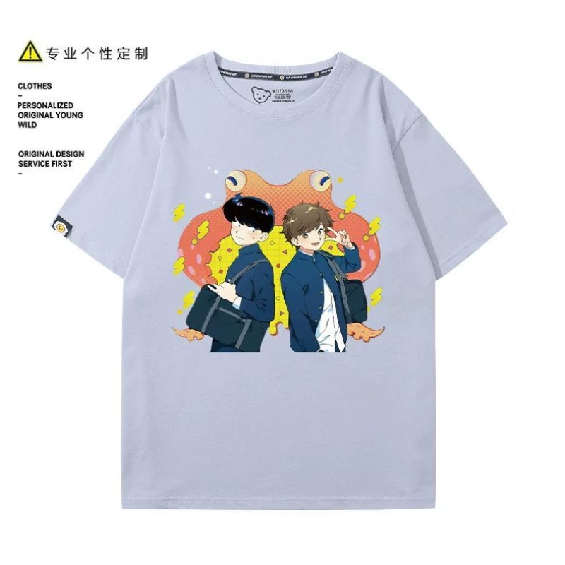 Go for It, Nakamura! Nakamura  - Summer Clothing Cheap ulasan dan harga